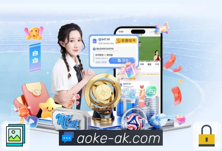 App 展示图